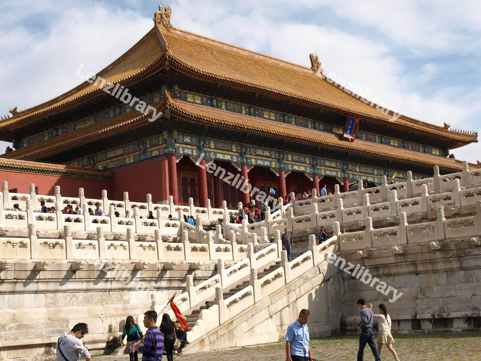 Forbidden City China